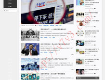 49图库app下载安卓版无病毒